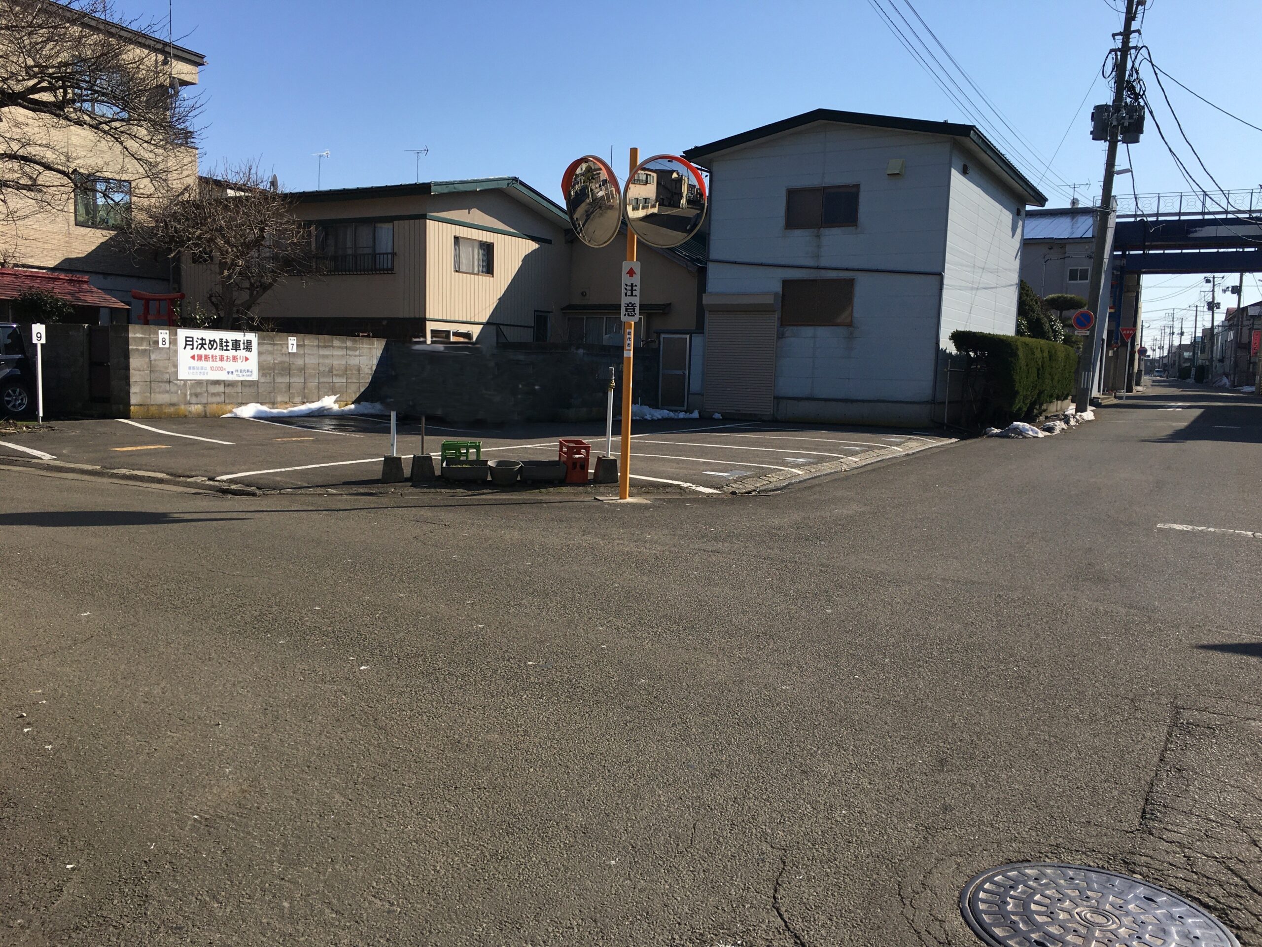柳町